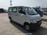 2020 Toyota Townace White Van for sale, Japanese used car export - photo 22 of 25 | GULJI TRADERS