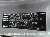 2024 Toyota Toyota Gr Corolla GRAY Sedan for sale, Japanese used car export - photo 41 of 59 | GULJI TRADERS