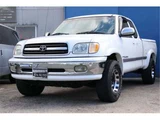 2007 Toyota Tundra SR5 White Truck for sale, Japanese used car export - photo 1 of 50 | GULJI TRADERS