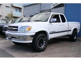 2007 Toyota Tundra SR5 White Truck for sale, Japanese used car export - photo 2 of 50 | GULJI TRADERS
