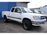 2007 Toyota Tundra SR5 White Truck for sale, Japanese used car export - photo 3 of 50 | GULJI TRADERS