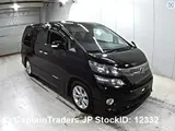 2012 Toyota Vellfire Black Van for sale, Japanese used car export - photo 2 of 27 | GULJI TRADERS