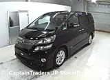 2012 Toyota Vellfire Black Van for sale, Japanese used car export - photo 4 of 27 | GULJI TRADERS