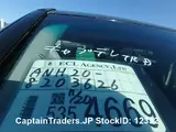2012 Toyota Vellfire Black Van for sale, Japanese used car export - photo 10 of 27 | GULJI TRADERS