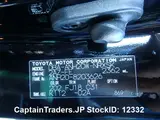 2012 Toyota Vellfire Black Van for sale, Japanese used car export - photo 11 of 27 | GULJI TRADERS