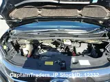 2012 Toyota Vellfire Black Van for sale, Japanese used car export - photo 12 of 27 | GULJI TRADERS