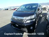2012 Toyota Vellfire Black Van for sale, Japanese used car export - photo 13 of 27 | GULJI TRADERS
