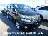 2012 Toyota Vellfire Black Van for sale, Japanese used car export - photo 14 of 27 | GULJI TRADERS