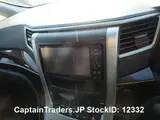 2012 Toyota Vellfire Black Van for sale, Japanese used car export - photo 17 of 27 | GULJI TRADERS
