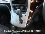 2012 Toyota Vellfire Black Van for sale, Japanese used car export - photo 18 of 27 | GULJI TRADERS