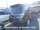 2012 Toyota Vellfire Black Van for sale, Japanese used car export - photo 25 of 27 | GULJI TRADERS
