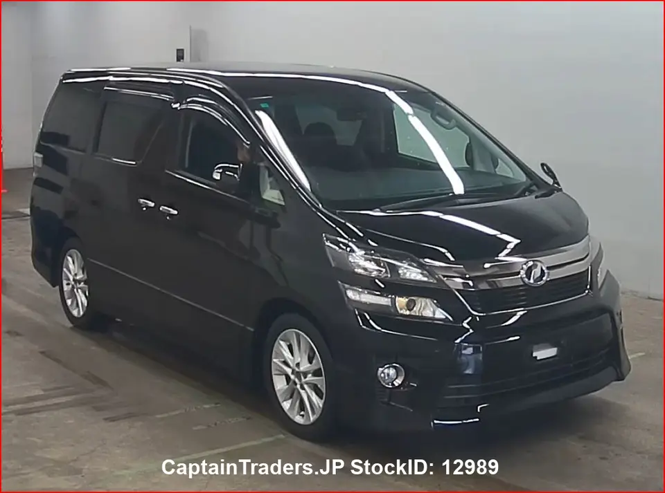 2014 Toyota Vellfire Black Van for sale, Japanese used car export | GULJI TRADERS