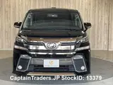 2016 Toyota Vellfire Black Van for sale, Japanese used car export - photo 3 of 47 | GULJI TRADERS