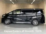 2016 Toyota Vellfire Black Van for sale, Japanese used car export - photo 5 of 47 | GULJI TRADERS