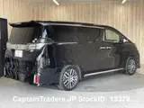 2016 Toyota Vellfire Black Van for sale, Japanese used car export - photo 6 of 47 | GULJI TRADERS