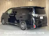 2016 Toyota Vellfire Black Van for sale, Japanese used car export - photo 8 of 47 | GULJI TRADERS