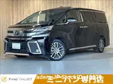 2016 Toyota Vellfire Black Van for sale, Japanese used car export - photo 9 of 47 | GULJI TRADERS