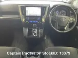 2016 Toyota Vellfire Black Van for sale, Japanese used car export - photo 10 of 47 | GULJI TRADERS