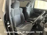 2016 Toyota Vellfire Black Van for sale, Japanese used car export - photo 11 of 47 | GULJI TRADERS