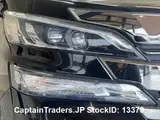 2016 Toyota Vellfire Black Van for sale, Japanese used car export - photo 16 of 47 | GULJI TRADERS