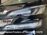 2016 Toyota Vellfire Black Van for sale, Japanese used car export - photo 17 of 47 | GULJI TRADERS
