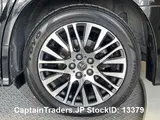 2016 Toyota Vellfire Black Van for sale, Japanese used car export - photo 24 of 47 | GULJI TRADERS