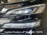 2016 Toyota Vellfire Black Van for sale, Japanese used car export - photo 25 of 47 | GULJI TRADERS