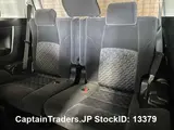 2016 Toyota Vellfire Black Van for sale, Japanese used car export - photo 31 of 47 | GULJI TRADERS