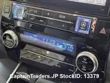 2016 Toyota Vellfire Black Van for sale, Japanese used car export - photo 40 of 47 | GULJI TRADERS
