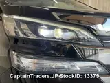2016 Toyota Vellfire Black Van for sale, Japanese used car export - photo 47 of 47 | GULJI TRADERS