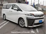 2018 Toyota Vellfire Pearl Van for sale, Japanese used car export - photo 1 of 44 | GULJI TRADERS