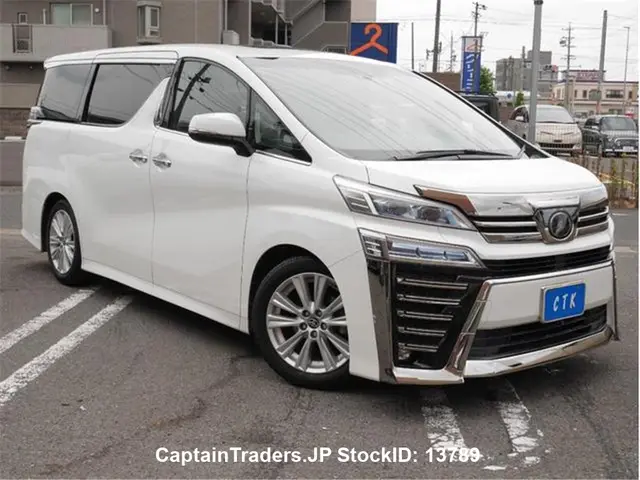 2018 Toyota Vellfire Pearl Van for sale, Japanese used car export | GULJI TRADERS
