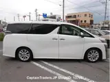 2018 Toyota Vellfire Pearl Van for sale, Japanese used car export - photo 5 of 44 | GULJI TRADERS