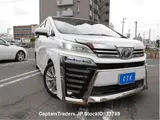 2018 Toyota Vellfire Pearl Van for sale, Japanese used car export - photo 6 of 44 | GULJI TRADERS
