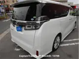 2018 Toyota Vellfire Pearl Van for sale, Japanese used car export - photo 7 of 44 | GULJI TRADERS