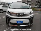 2018 Toyota Vellfire Pearl Van for sale, Japanese used car export - photo 10 of 44 | GULJI TRADERS