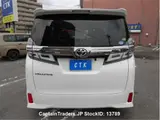 2018 Toyota Vellfire Pearl Van for sale, Japanese used car export - photo 11 of 44 | GULJI TRADERS
