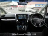 2018 Toyota Vellfire Pearl Van for sale, Japanese used car export - photo 13 of 44 | GULJI TRADERS