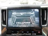 2018 Toyota Vellfire Pearl Van for sale, Japanese used car export - photo 17 of 44 | GULJI TRADERS