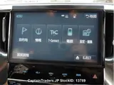 2018 Toyota Vellfire Pearl Van for sale, Japanese used car export - photo 26 of 44 | GULJI TRADERS