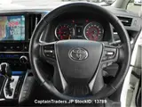 2018 Toyota Vellfire Pearl Van for sale, Japanese used car export - photo 28 of 44 | GULJI TRADERS