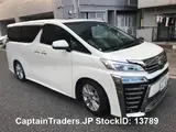2018 Toyota Vellfire Pearl Van for sale, Japanese used car export - photo 31 of 44 | GULJI TRADERS