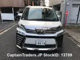 2018 Toyota Vellfire Pearl Van for sale, Japanese used car export - photo 32 of 44 | GULJI TRADERS