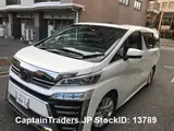 2018 Toyota Vellfire Pearl Van for sale, Japanese used car export - photo 33 of 44 | GULJI TRADERS