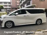 2018 Toyota Vellfire Pearl Van for sale, Japanese used car export - photo 34 of 44 | GULJI TRADERS