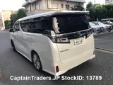 2018 Toyota Vellfire Pearl Van for sale, Japanese used car export - photo 35 of 44 | GULJI TRADERS