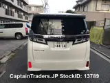 2018 Toyota Vellfire Pearl Van for sale, Japanese used car export - photo 36 of 44 | GULJI TRADERS