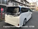 2018 Toyota Vellfire Pearl Van for sale, Japanese used car export - photo 37 of 44 | GULJI TRADERS