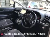 2018 Toyota Vellfire Pearl Van for sale, Japanese used car export - photo 39 of 44 | GULJI TRADERS