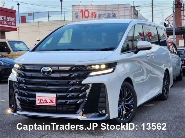 2026 Toyota Vellfire Pearl Van for sale, Japanese used car export | GULJI TRADERS